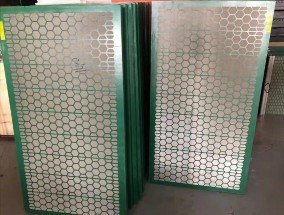 Shale shaker screen for drilling solids control